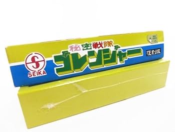 秘密戦隊ゴレンジャー　かるた Amazon.co.jp: 秘密戦隊ゴレンジャー復刻かるた : おもちゃ